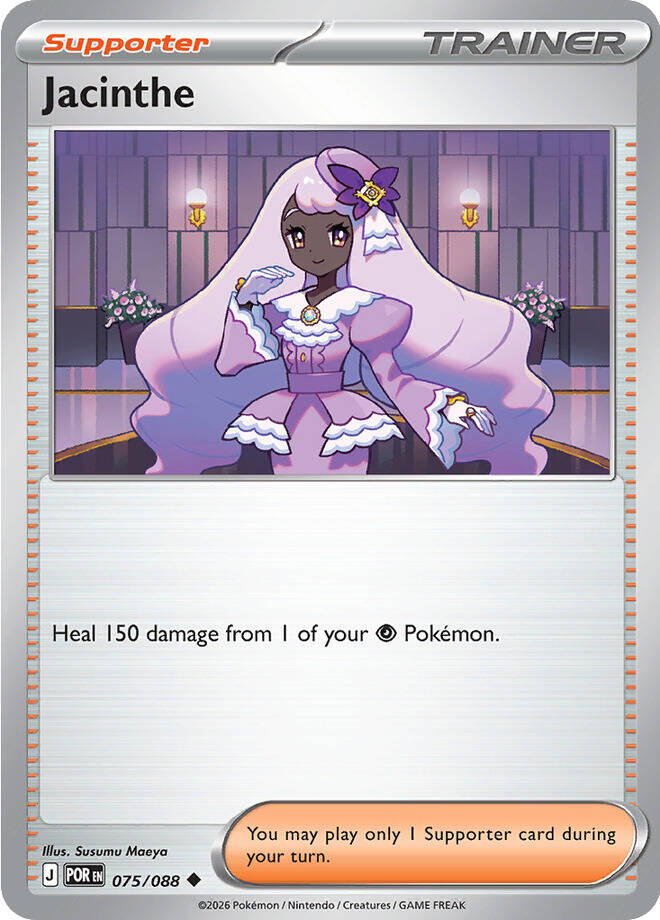 Jacinthe (075/088) [Mega Evolution: Perfect Order] | Exor Games Summserside
