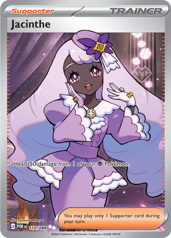 Jacinthe (110/088) [Mega Evolution: Perfect Order] | Exor Games Summserside