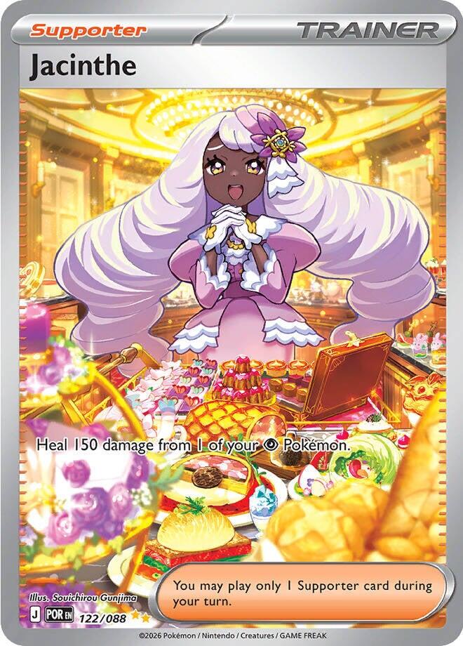 Jacinthe (122/088) [Mega Evolution: Perfect Order] | Exor Games Summserside