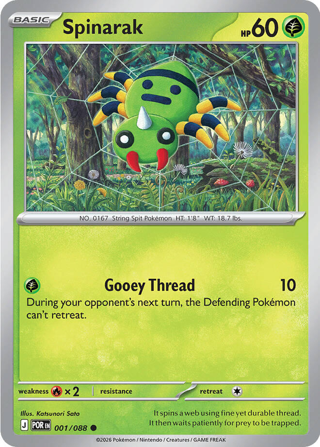 Spinarak (001/088) [Mega Evolution: Perfect Order] | Exor Games Summserside
