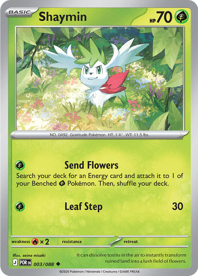 Shaymin (003/088) [Mega Evolution: Perfect Order] | Exor Games Summserside