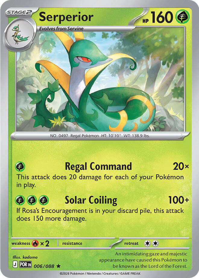 Serperior (006/088) [Mega Evolution: Perfect Order] | Exor Games Summserside