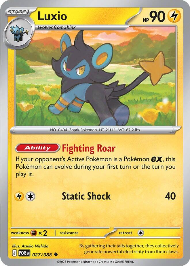 Luxio (027/088) [Mega Evolution: Perfect Order] | Exor Games Summserside