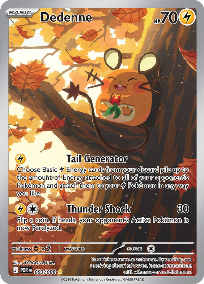 Dedenne (093/088) [Mega Evolution: Perfect Order] | Exor Games Summserside