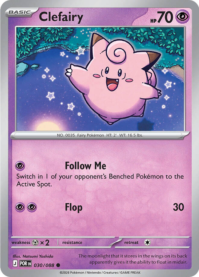 Clefairy (030/088) [Mega Evolution: Perfect Order] | Exor Games Summserside