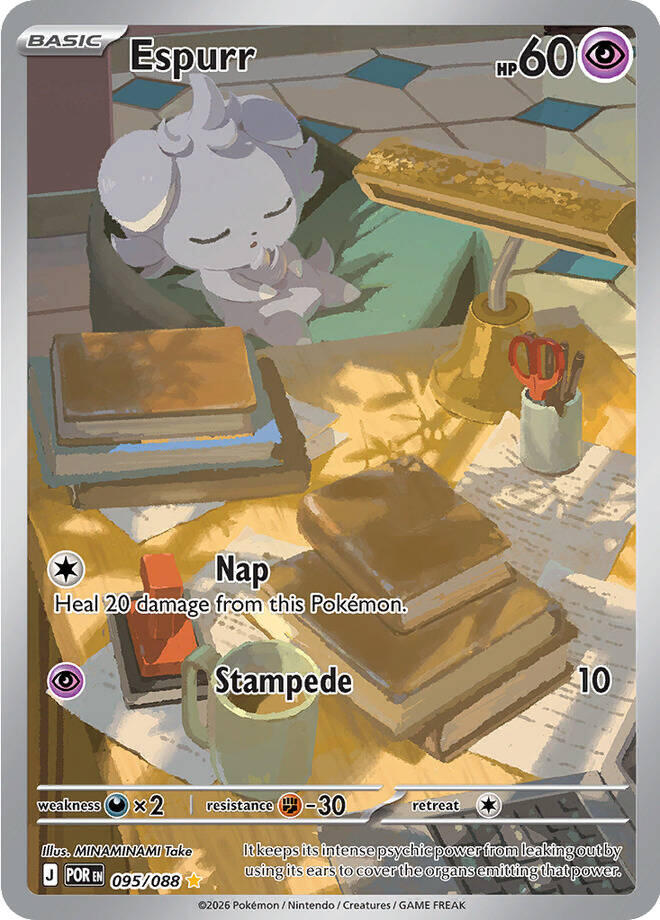 Espurr (095/088) [Mega Evolution: Perfect Order] | Exor Games Summserside