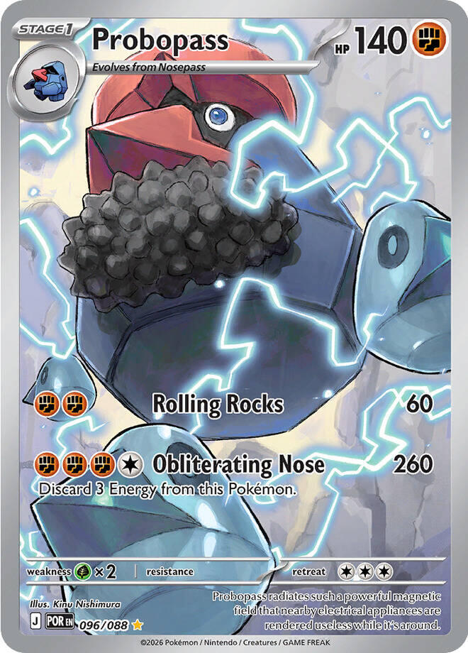 Probopass (096/088) [Mega Evolution: Perfect Order] | Exor Games Summserside