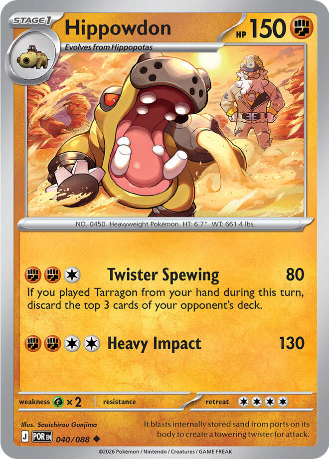 Hippowdon (040/088) [Mega Evolution: Perfect Order] | Exor Games Summserside