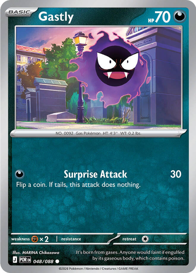 Gastly (048/088) [Mega Evolution: Perfect Order] | Exor Games Summserside