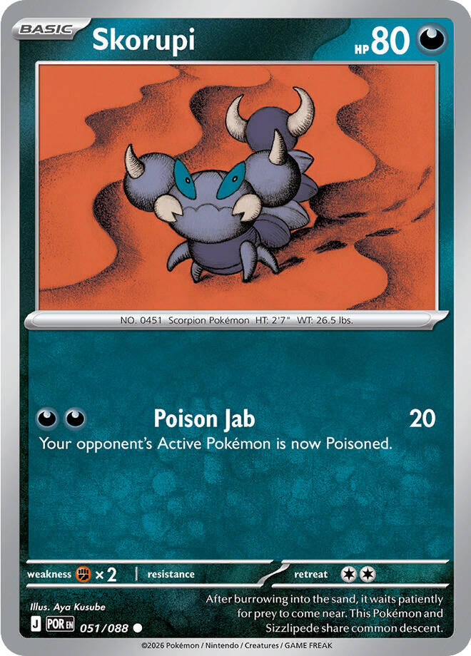 Skorupi (051/088) [Mega Evolution: Perfect Order] | Exor Games Summserside