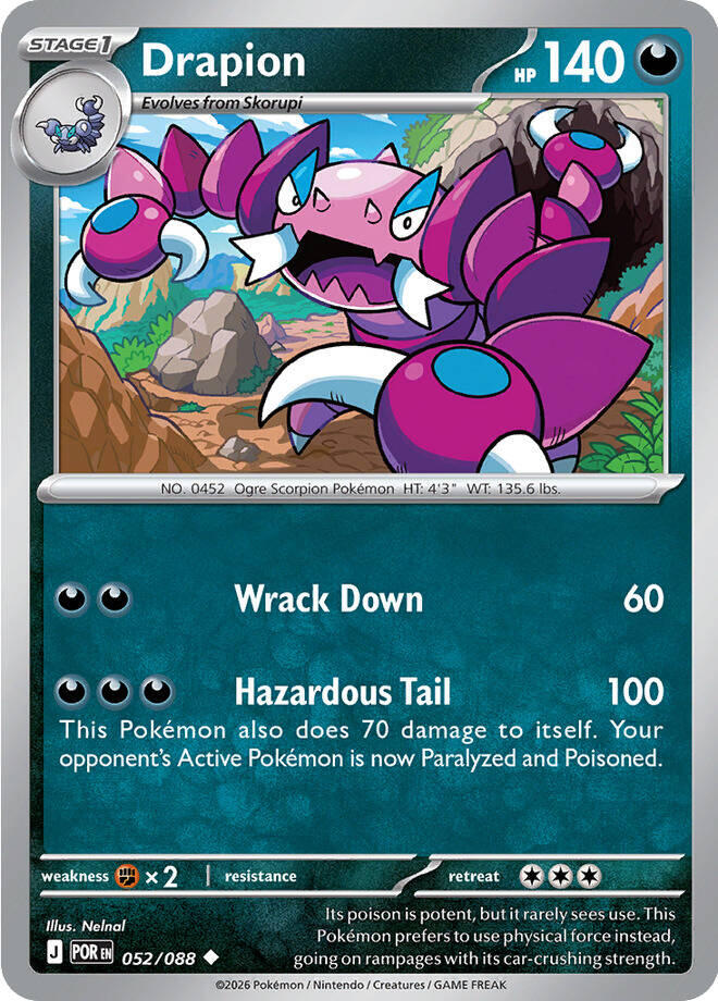 Drapion (052/088) [Mega Evolution: Perfect Order] | Exor Games Summserside