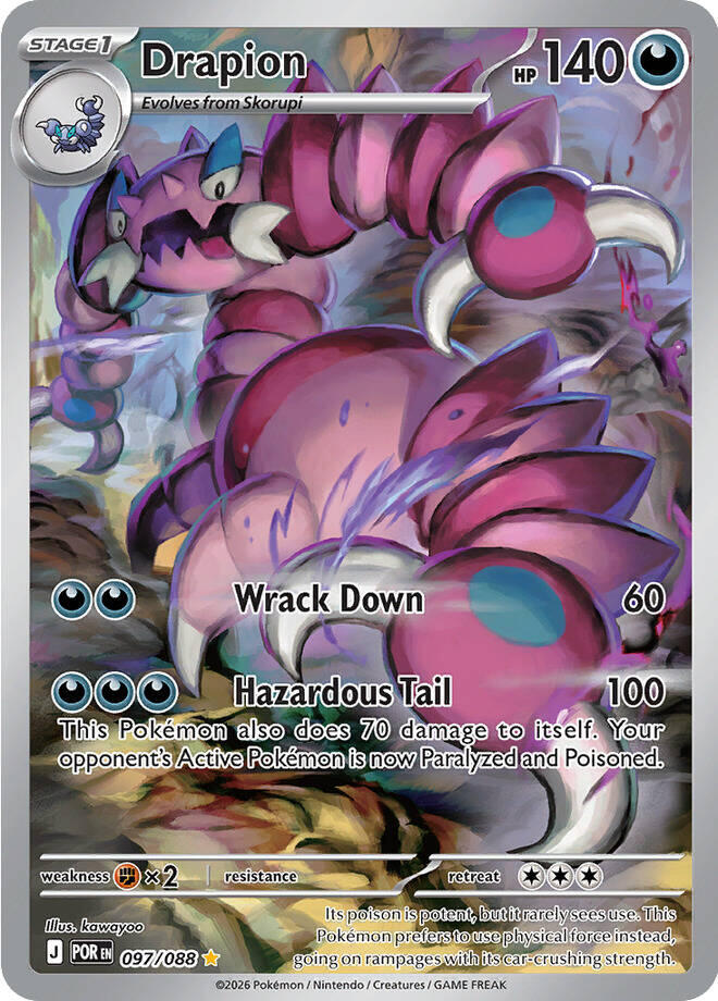 Drapion (097/088) [Mega Evolution: Perfect Order] | Exor Games Summserside