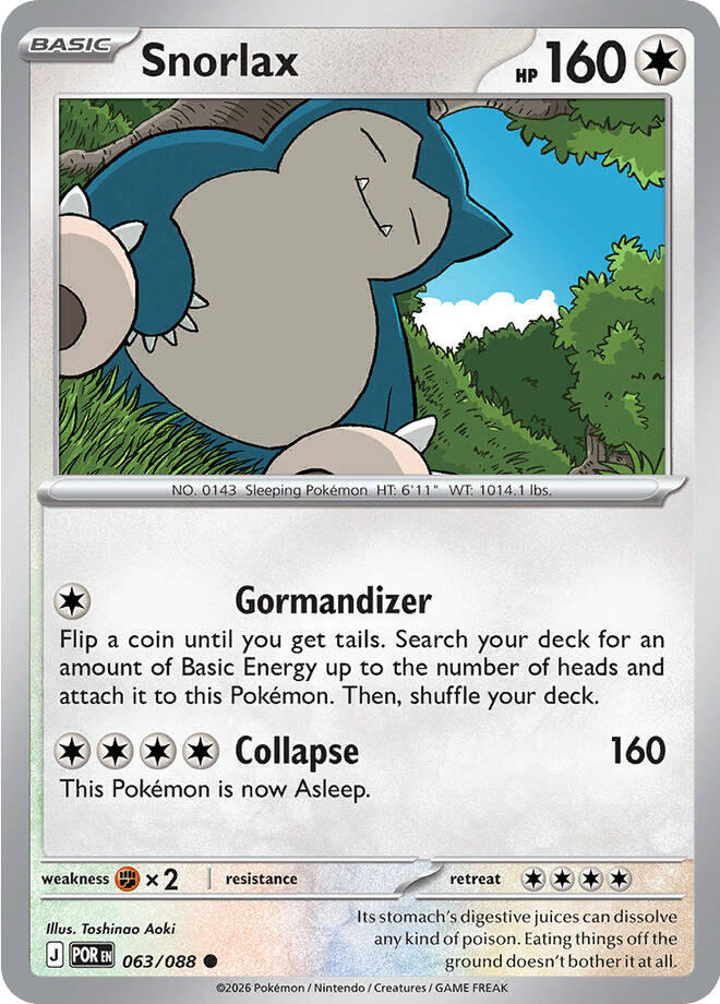 Snorlax (063/088) [Mega Evolution: Perfect Order] | Exor Games Summserside