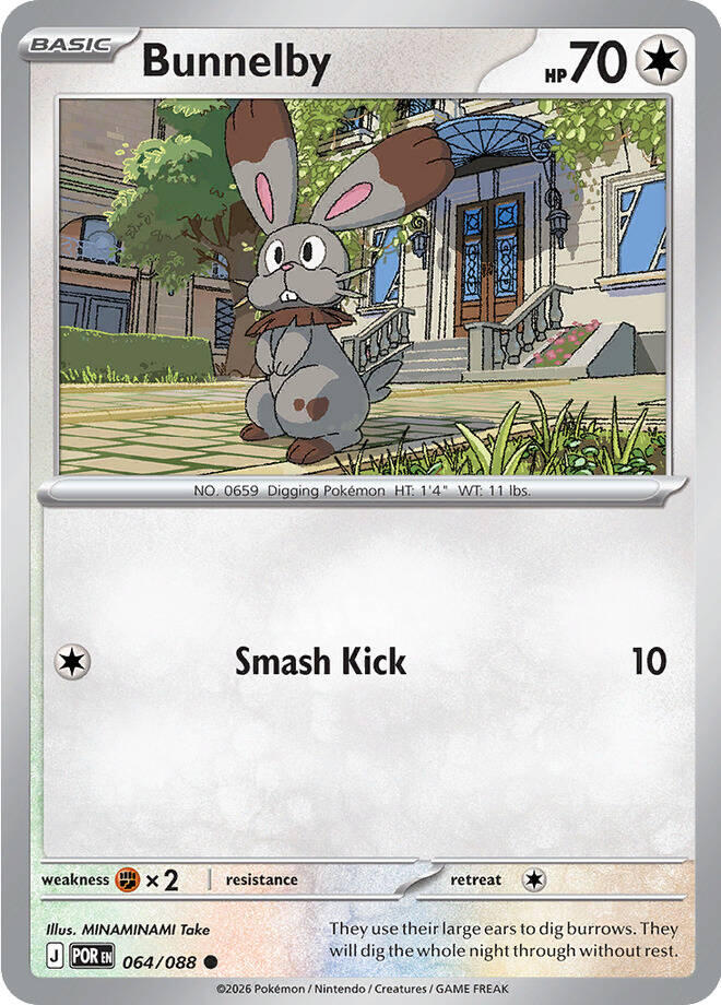 Bunnelby (064/088) [Mega Evolution: Perfect Order] | Exor Games Summserside