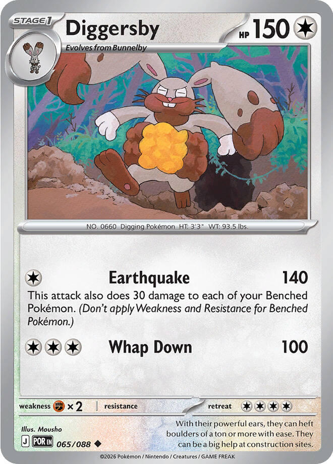 Diggersby (065/088) [Mega Evolution: Perfect Order] | Exor Games Summserside