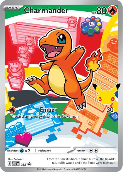 Charmander (038) [Mega Evolution Promo] | Exor Games Summserside