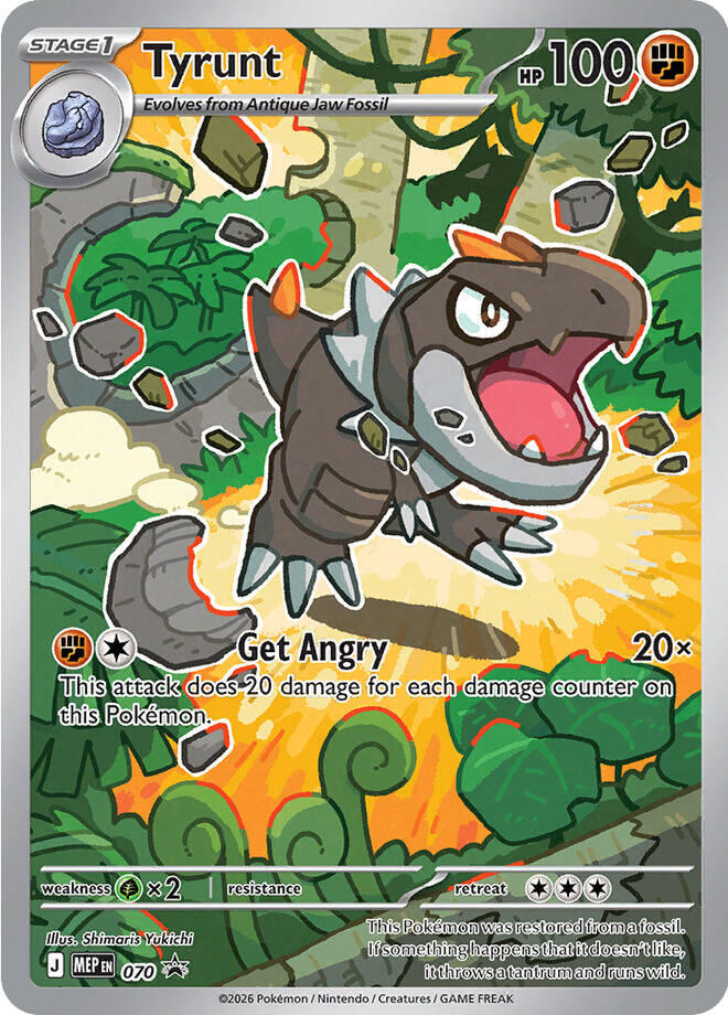 Tyrunt (070) [Mega Evolution Promo] | Exor Games Summserside