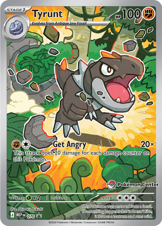 Tyrunt (070) (Pokemon Center Exclusive) [Mega Evolution Promo] | Exor Games Summserside