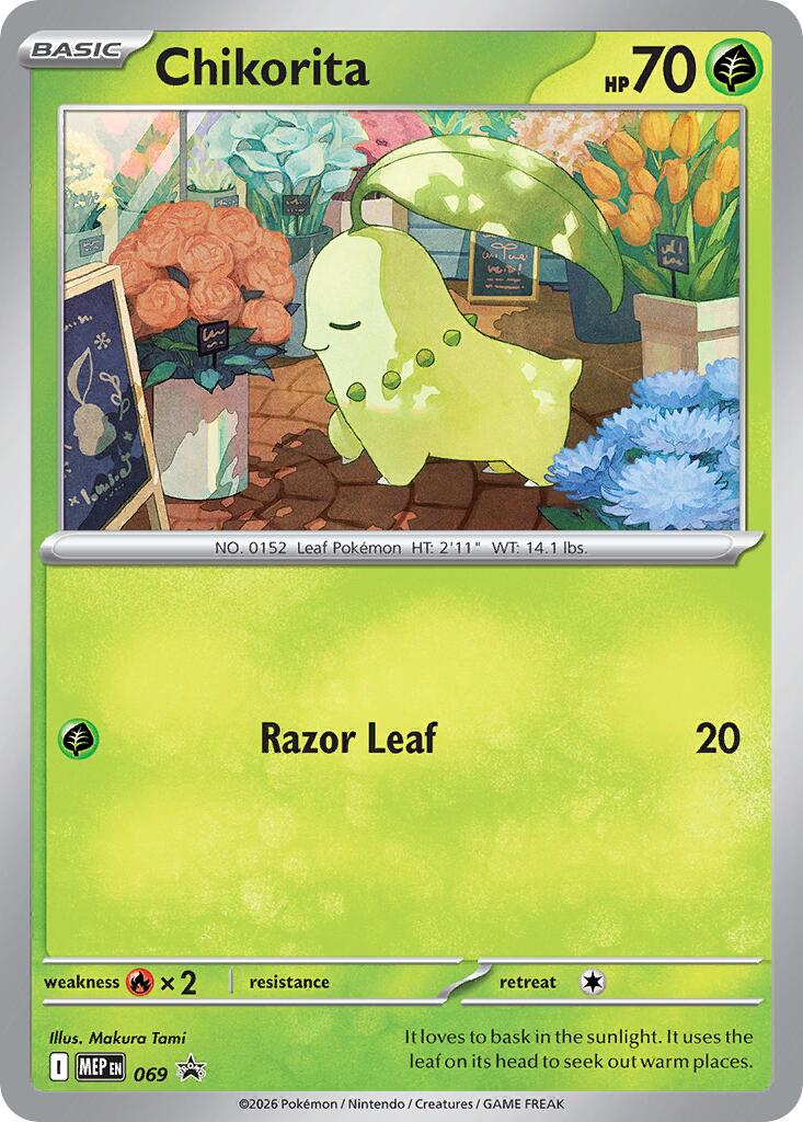 Chikorita (069) (Cosmos Holo) [Mega Evolution Promo] | Exor Games Summserside