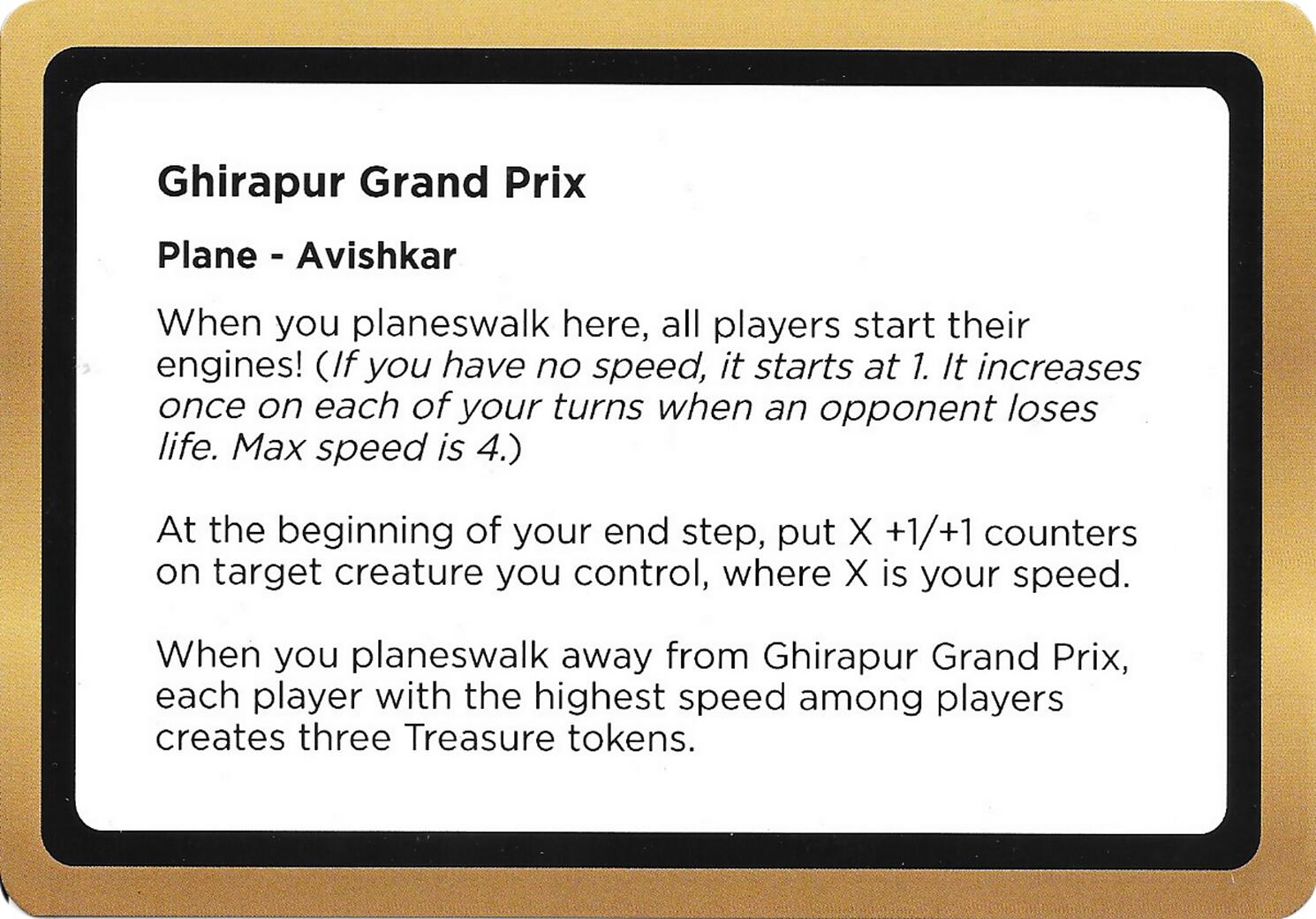 Ghirapur Grand Prix (Black Lotus Unknown Planechase) [Oversize Cards] | Exor Games Summserside