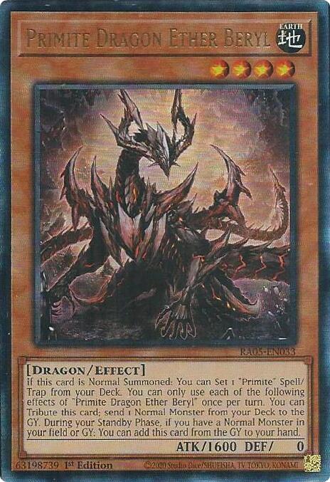 Primite Dragon Ether Beryl (Ultimate Rare) [RA05-EN033] Ultimate Rare | Exor Games Summserside
