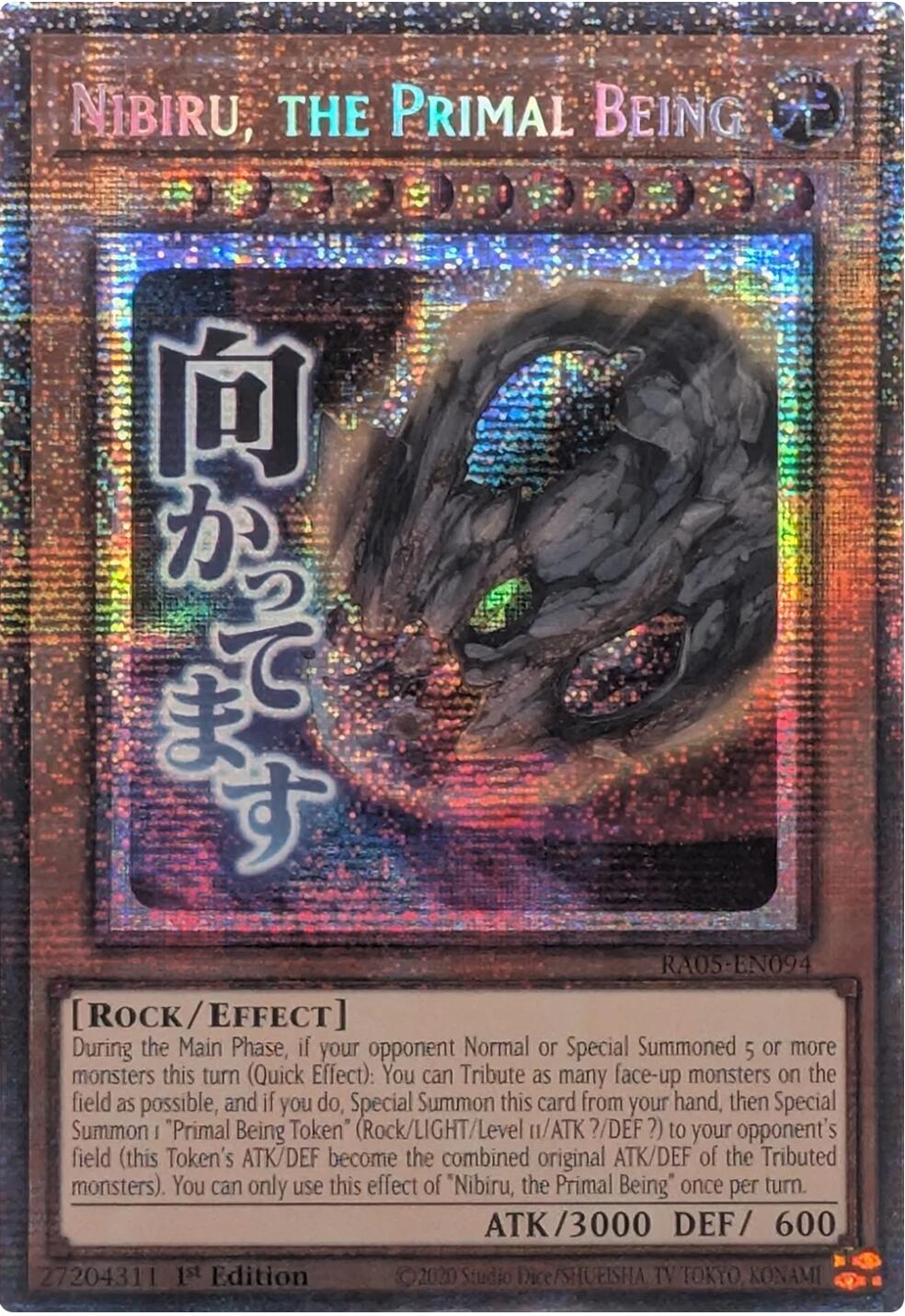 Nibiru, the Primal Being (Starlight Rare) [RA05-EN094] Starlight Rare | Exor Games Summserside