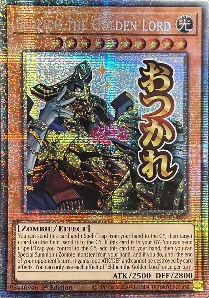 Eldlich the Golden Lord (Starlight Rare) [RA05-EN097] Starlight Rare | Exor Games Summserside