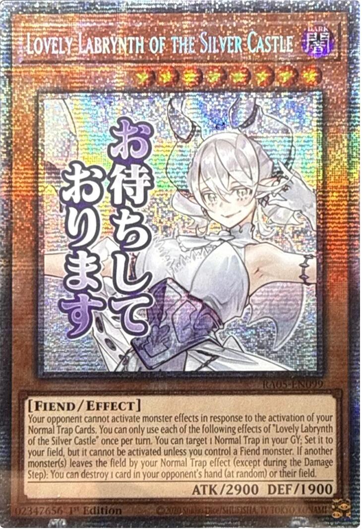 Lovely Labrynth of the Silver Castle (Starlight Rare) [RA05-EN099] Starlight Rare | Exor Games Summserside