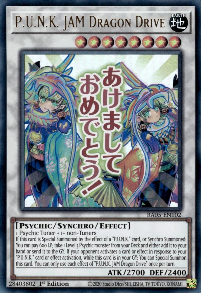 P.U.N.K. JAM Dragon Drive [RA05-EN102] Ultra Rare | Exor Games Summserside