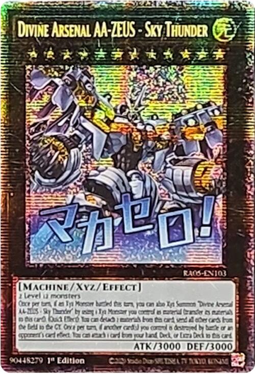 Divine Arsenal AA-ZEUS - Sky Thunder (Starlight Rare) [RA05-EN103] Starlight Rare | Exor Games Summserside