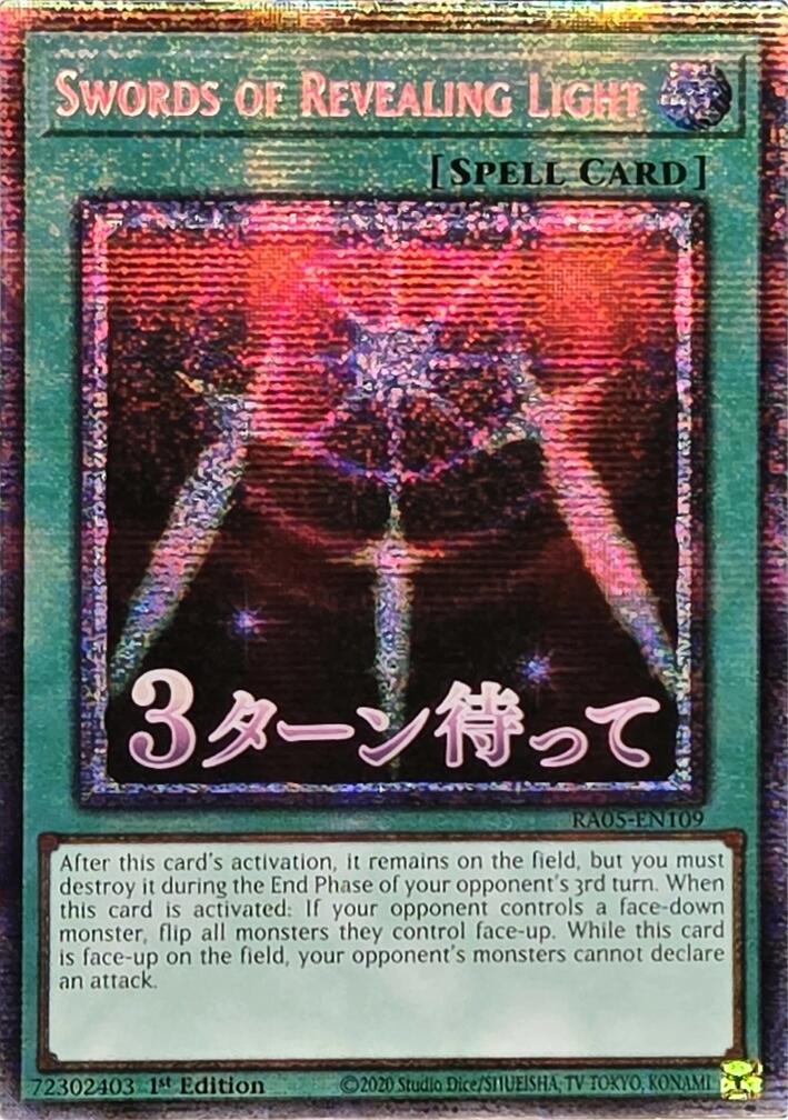 Swords of Revealing Light (Starlight Rare) [RA05-EN109] Starlight Rare | Exor Games Summserside