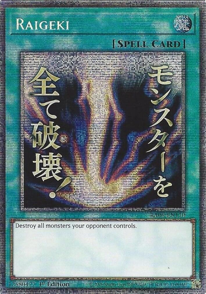 Raigeki (Starlight Rare) (Stamp) [RA05-EN110] Starlight Rare | Exor Games Summserside