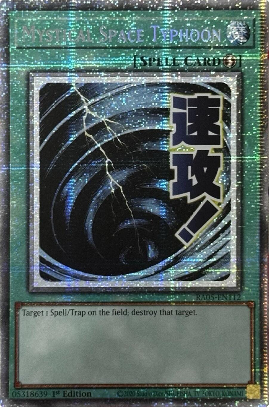 Mystical Space Typhoon (Starlight Rare) [RA05-EN112] Starlight Rare | Exor Games Summserside