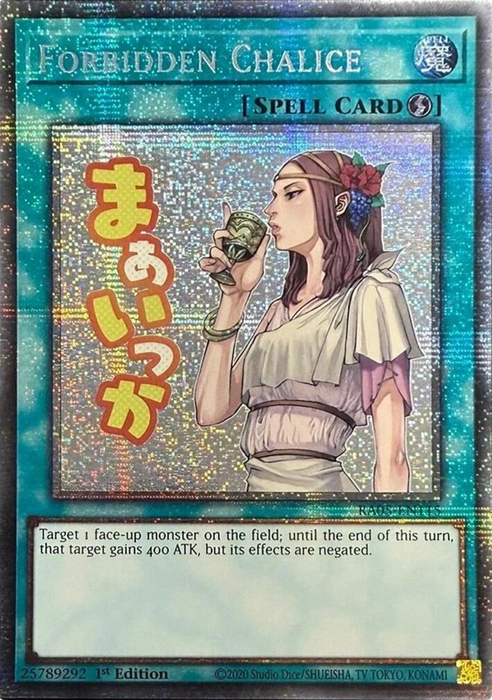 Forbidden Chalice (Starlight Rare) [RA05-EN115] Starlight Rare | Exor Games Summserside