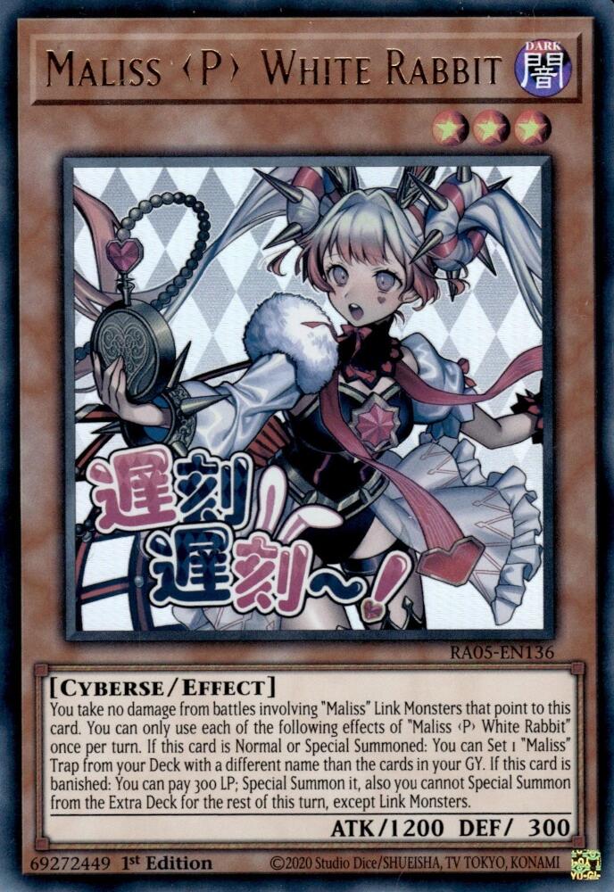 Maliss P White Rabbit [RA05-EN136] Ultra Rare | Exor Games Summserside