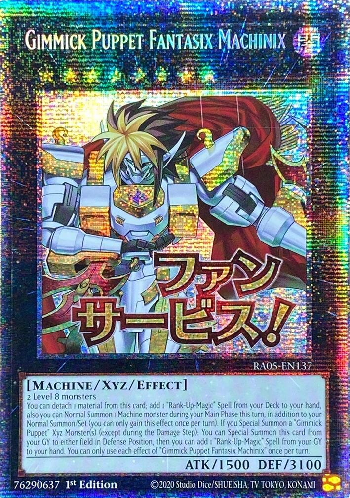 Gimmick Puppet Fantasix Machinix (Starlight Rare) [RA05-EN137] Starlight Rare | Exor Games Summserside