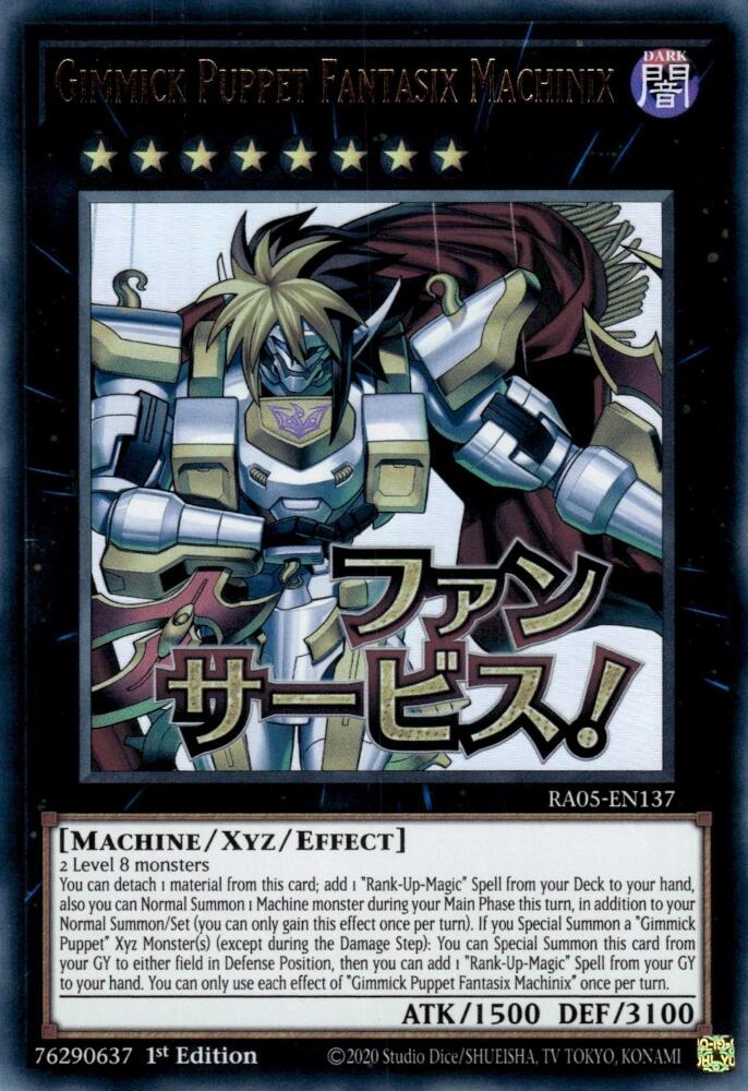 Gimmick Puppet Fantasix Machinix [RA05-EN137] Ultra Rare | Exor Games Summserside