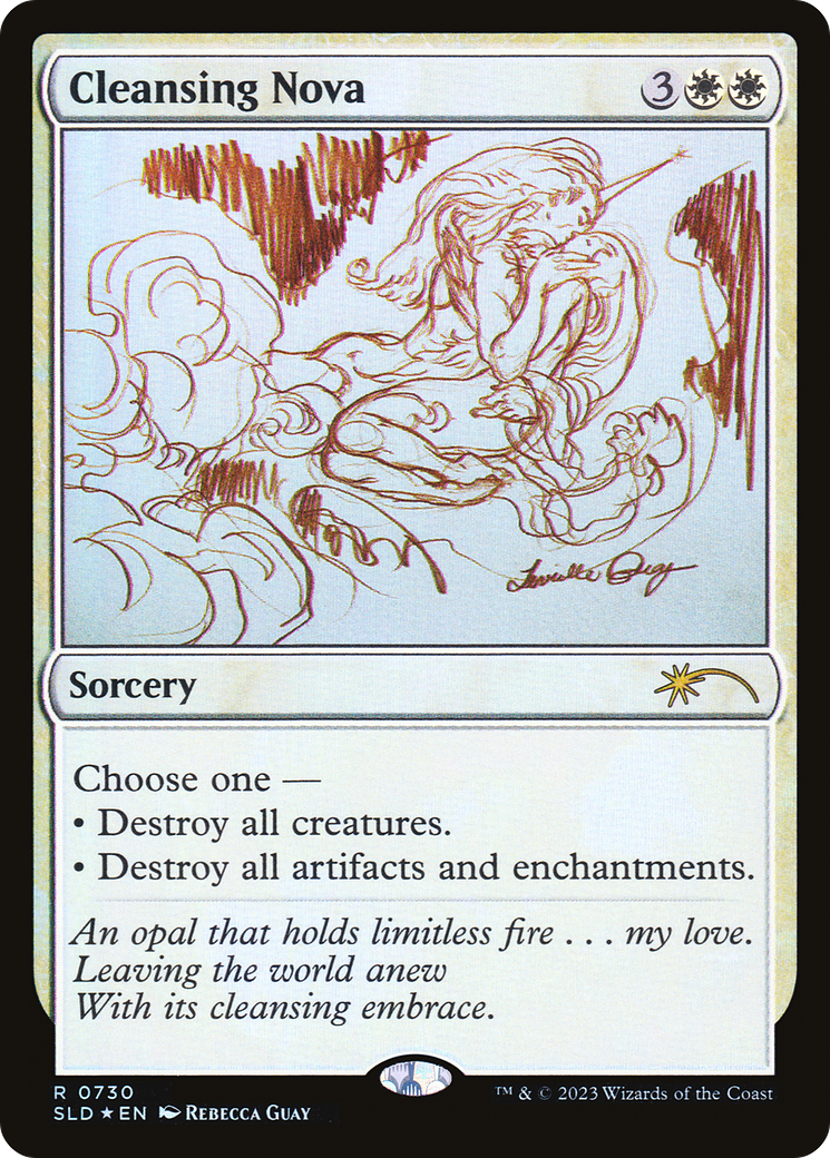 Cleansing Nova (Sketch) [Secret Lair Drop Promos] | Exor Games Summserside