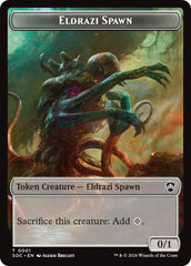 Eldrazi Spawn // Worm Double-Sided Token [Secrets of Strixhaven Commander Tokens] | Exor Games Summserside