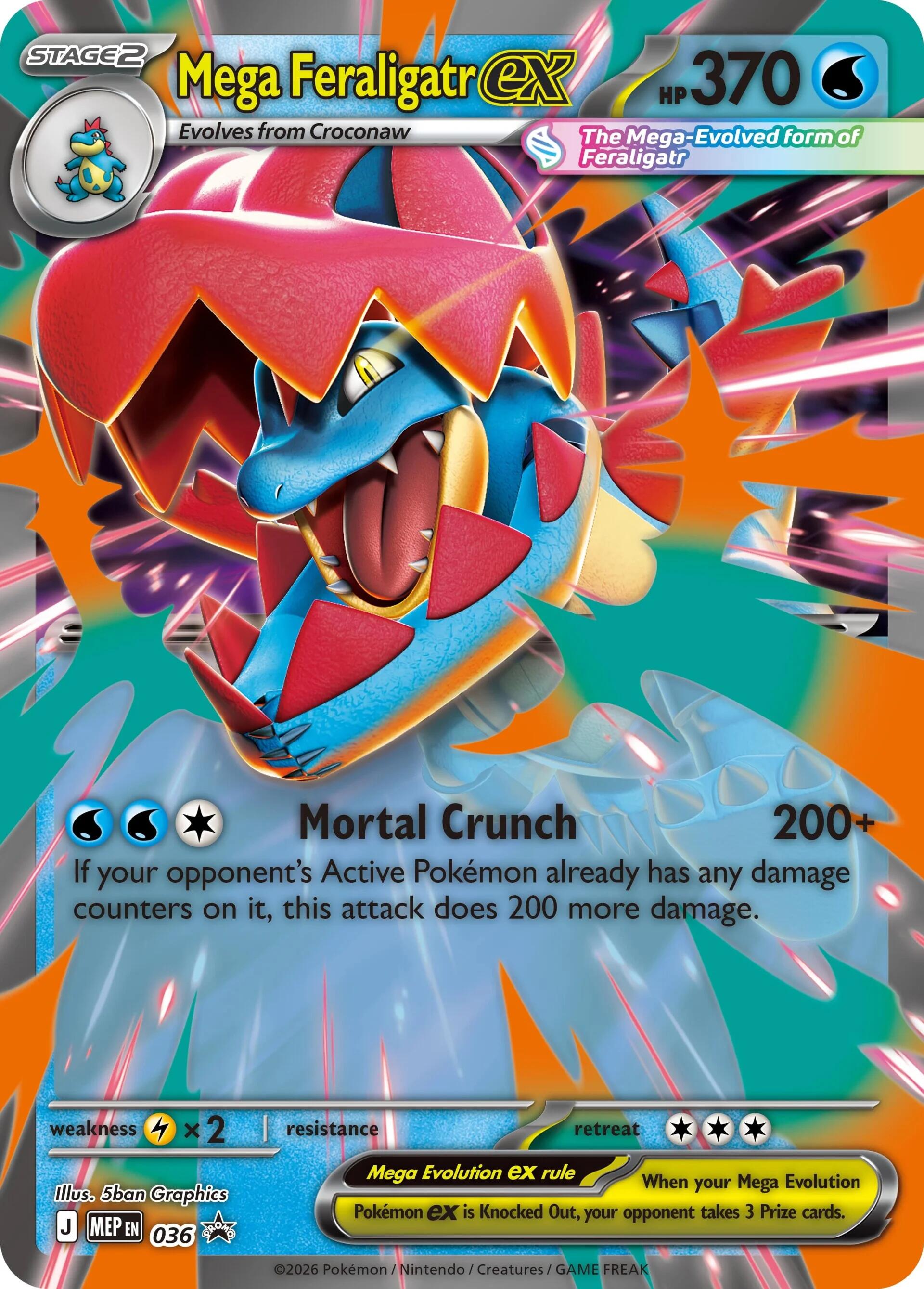 Mega Feraligatr ex (036) [Mega Evolution Promo] | Exor Games Summserside