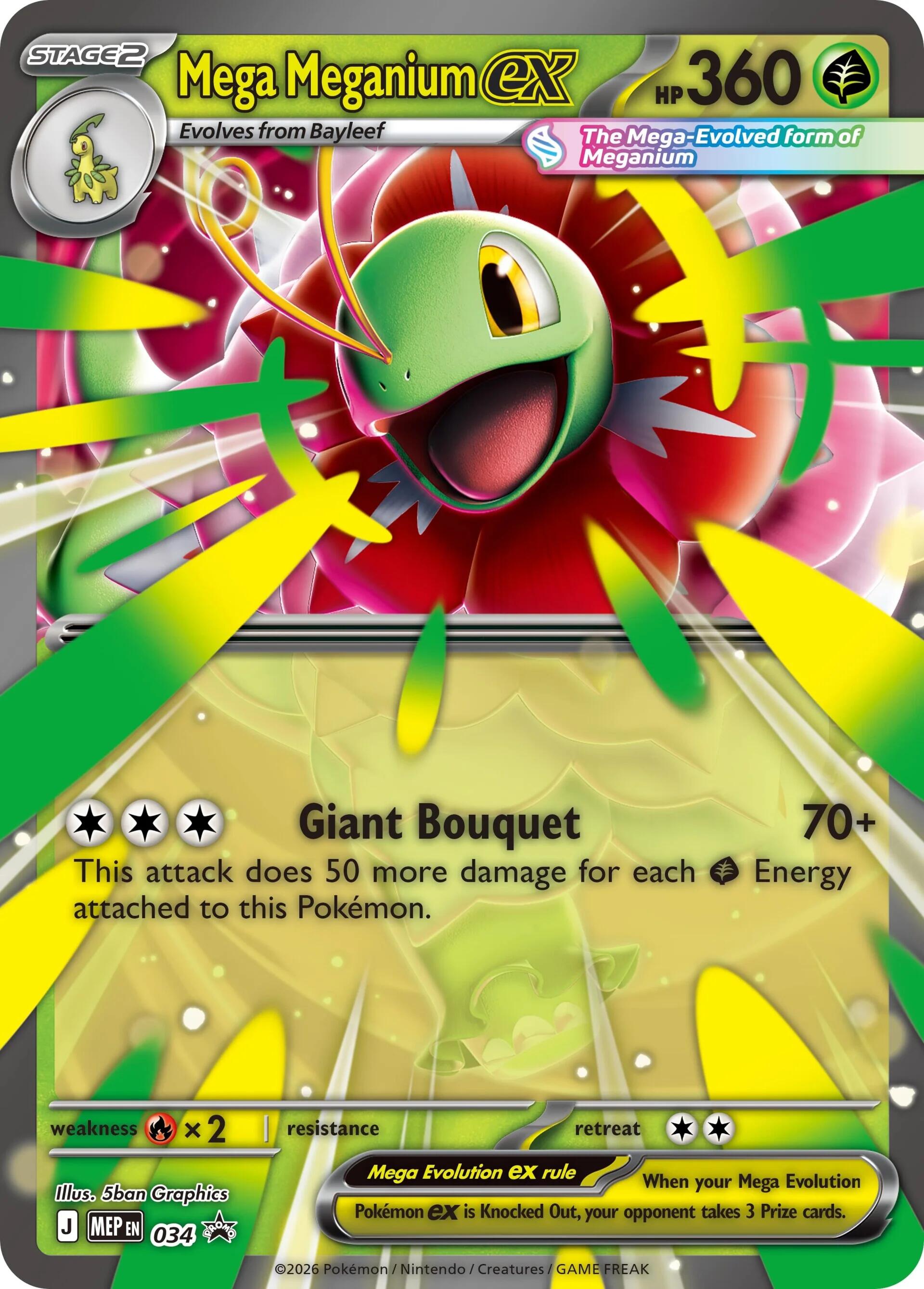 Mega Meganium ex (034) [Mega Evolution Promo] | Exor Games Summserside