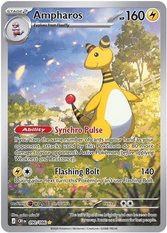 Product image for Exor Games Summserside