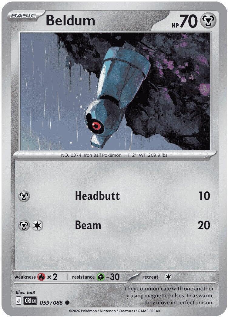 Beldum (059/086) [Mega Evolution: Chaos Rising] | Exor Games Summserside