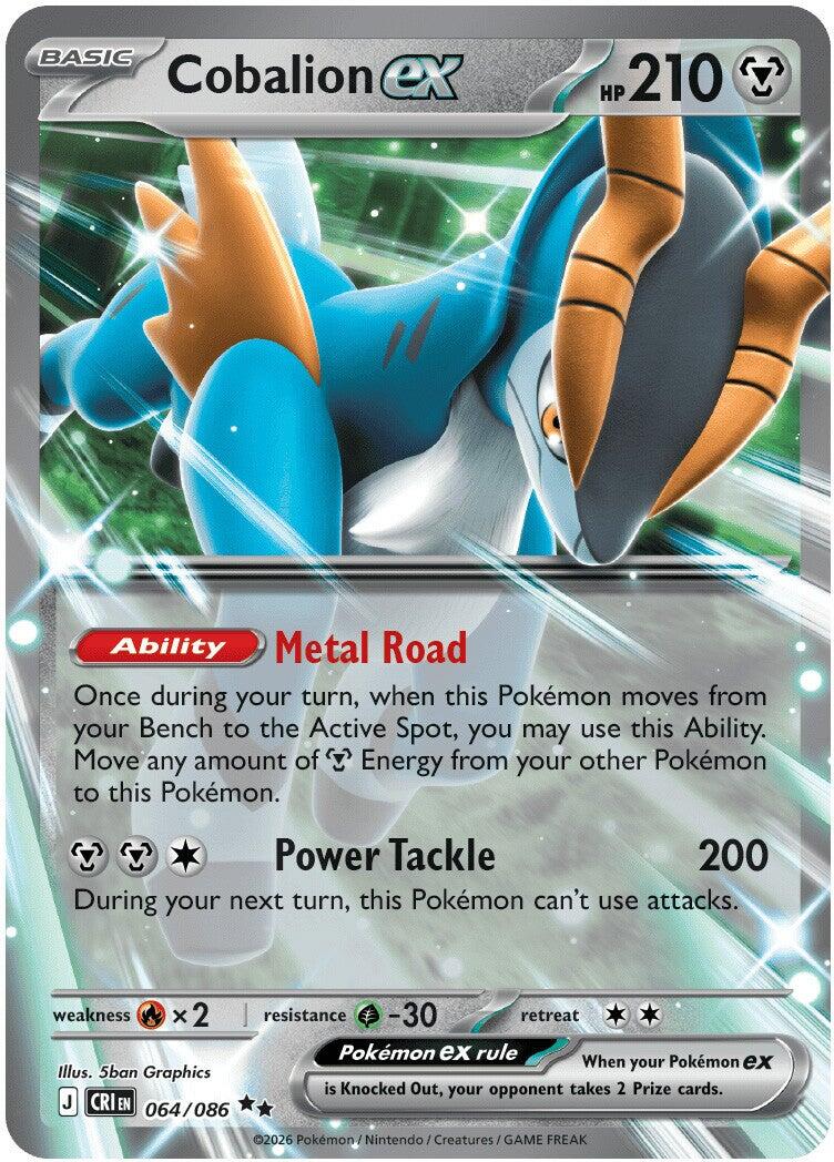 Cobalion ex (064/086) [Mega Evolution: Chaos Rising] | Exor Games Summserside
