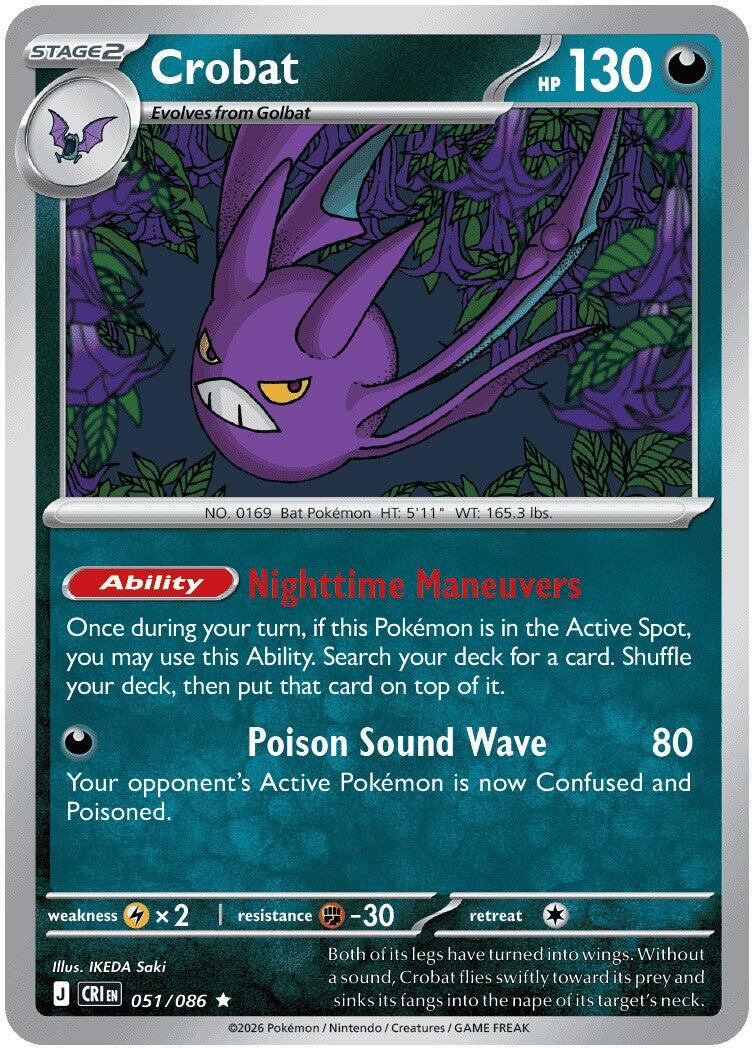 Crobat (051/086) [Mega Evolution: Chaos Rising] | Exor Games Summserside