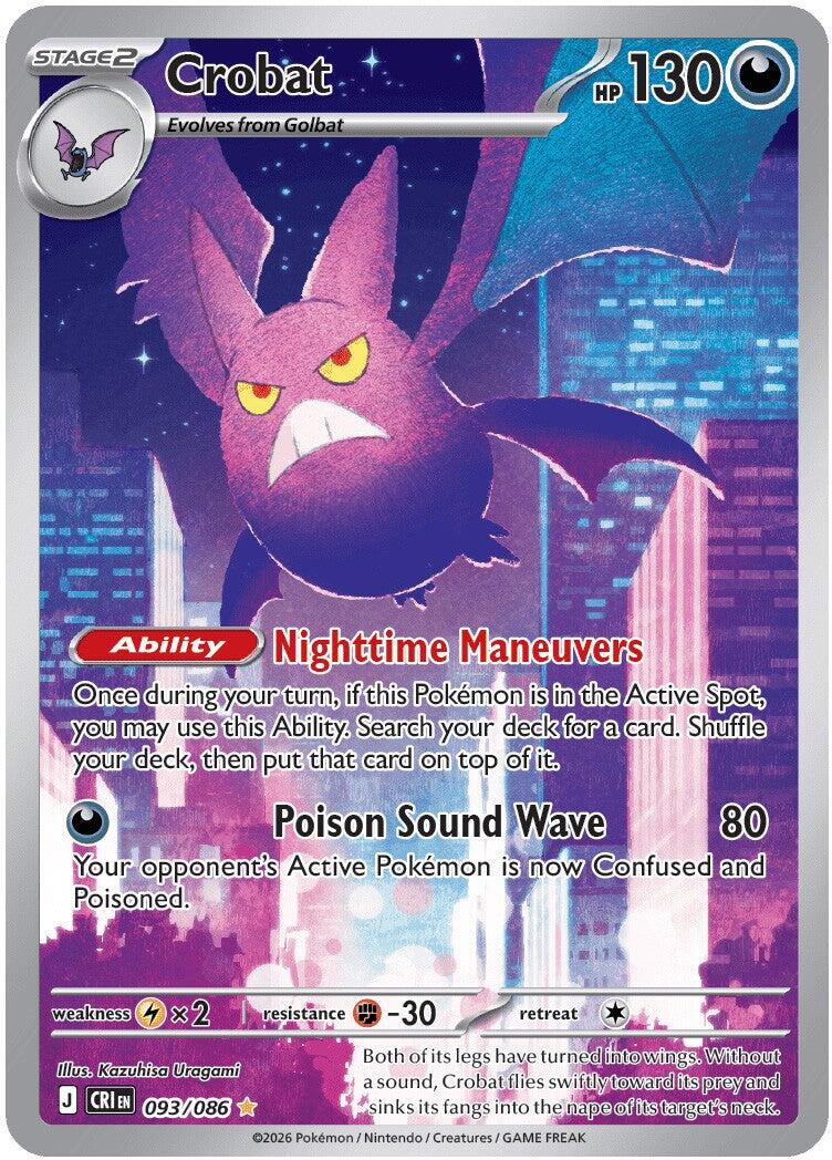 Crobat (093/086) [Mega Evolution: Chaos Rising] | Exor Games Summserside