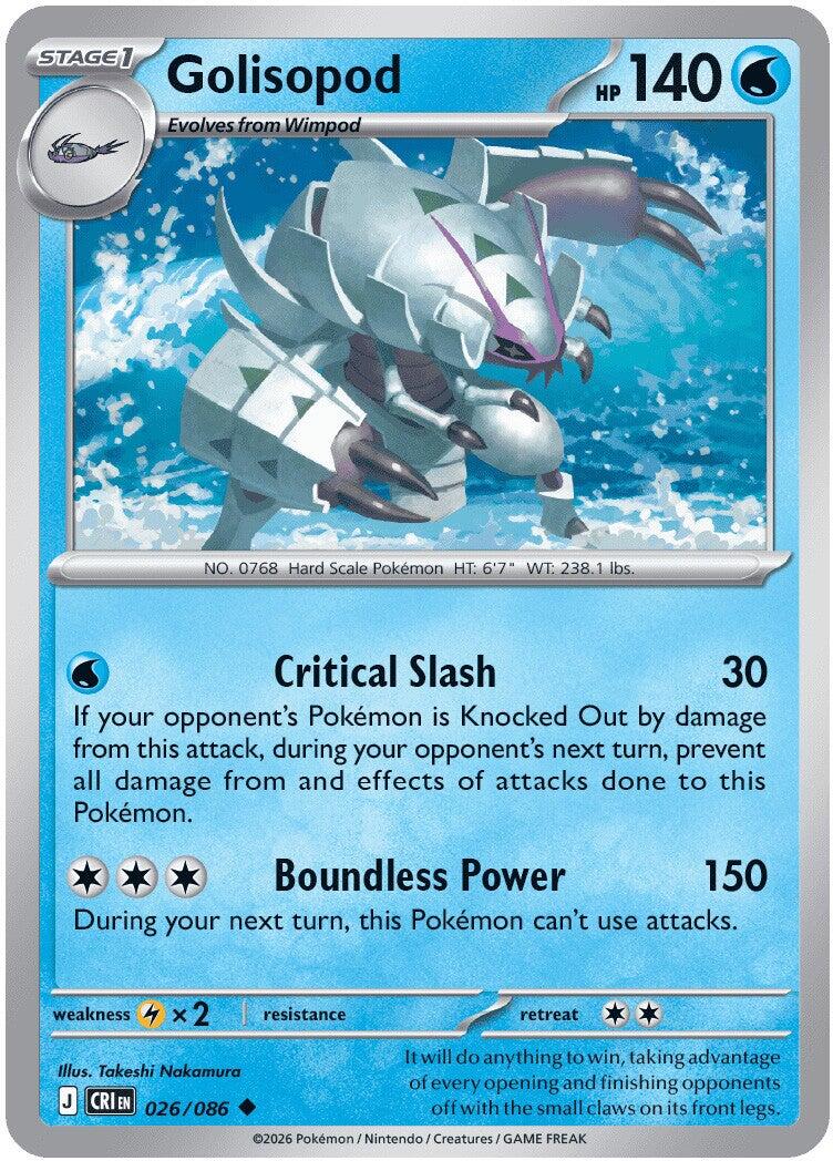 Golisopod (026/086) [Mega Evolution: Chaos Rising] | Exor Games Summserside