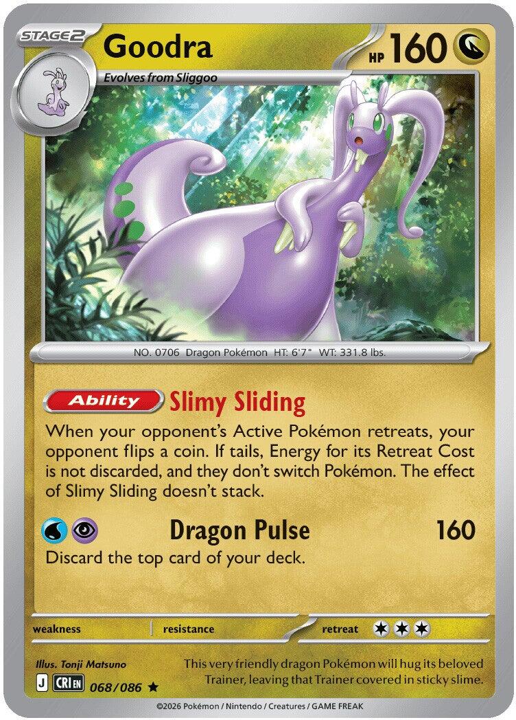 Goodra (068/086) [Mega Evolution: Chaos Rising] | Exor Games Summserside