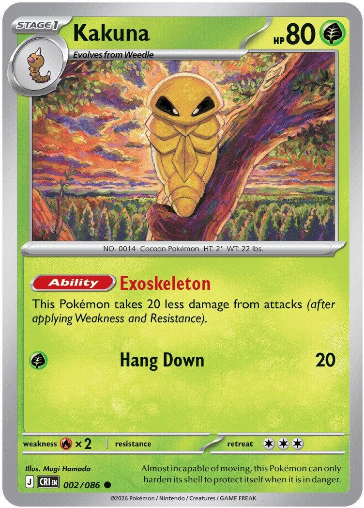 Kakuna (002/086) [Mega Evolution: Chaos Rising] | Exor Games Summserside
