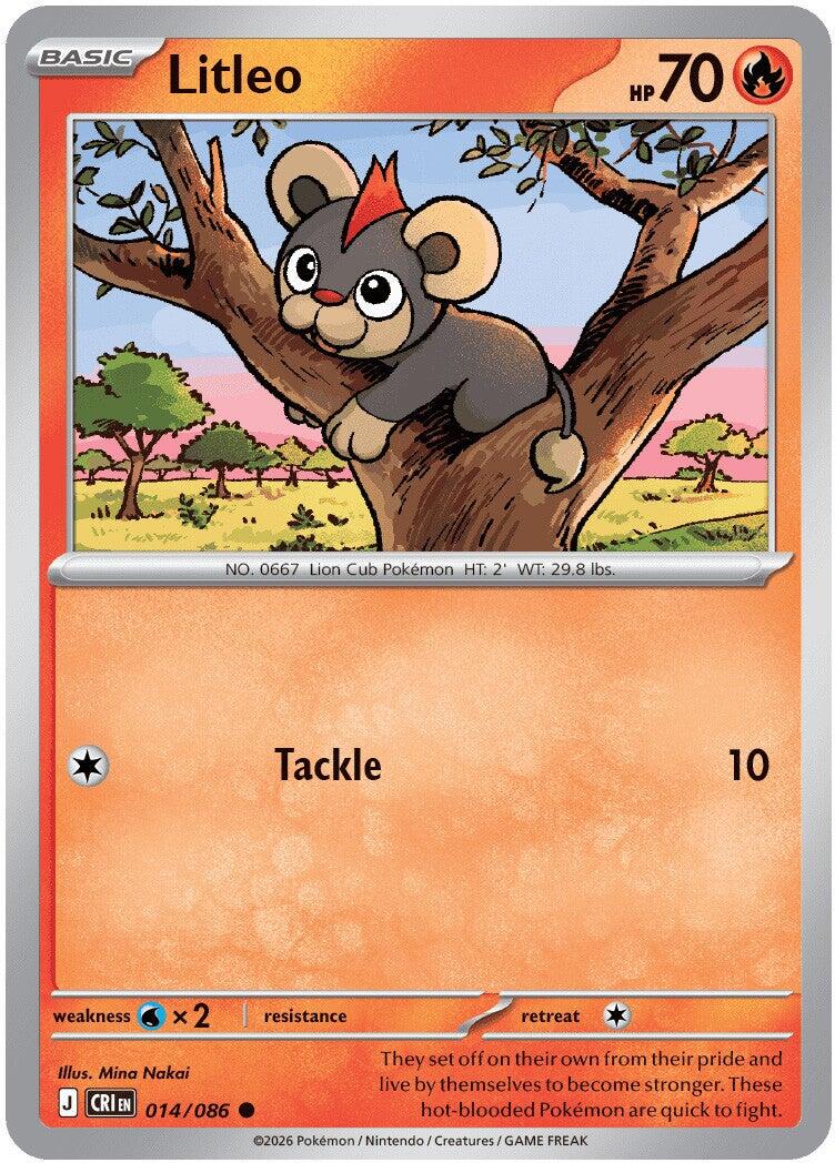 Litleo (014/086) [Mega Evolution: Chaos Rising] | Exor Games Summserside